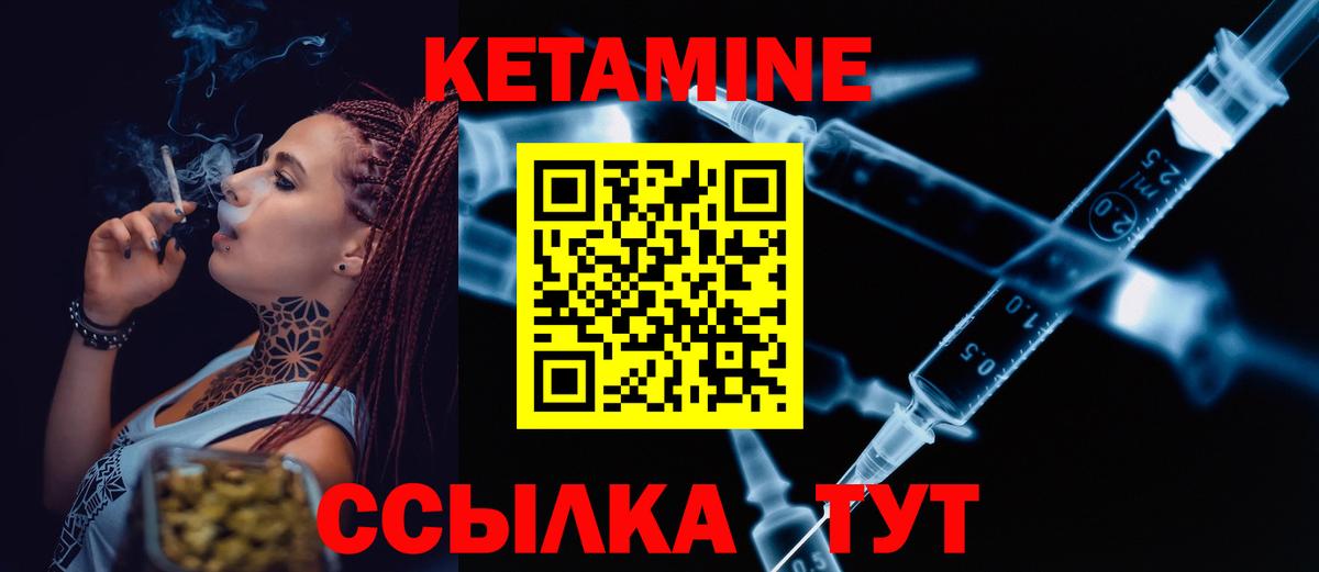 A PVP Качканар