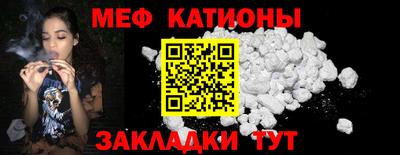 ALPHA-PVP Ирбит