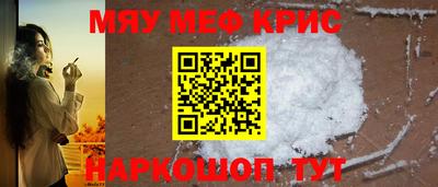 каннабис Изобильный