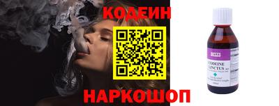 каннабис Изобильный