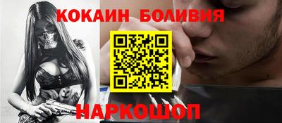 каннабис Изобильный