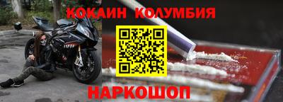 ALPHA-PVP Ирбит