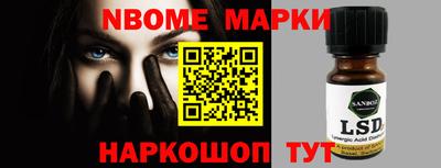 каннабис Изобильный