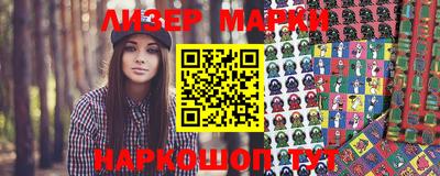 каннабис Изобильный