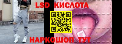 круглые Ипатово