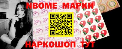круглые Ипатово