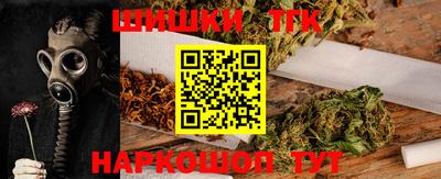 каннабис Изобильный