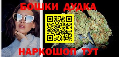 каннабис Изобильный