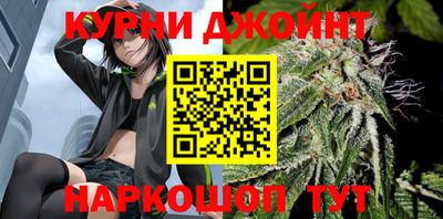 каннабис Изобильный