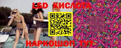 круглые Ипатово