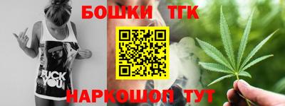 мяу мяу мука Владикавказ