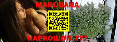 каннабис Изобильный