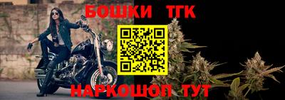 круглые Ипатово