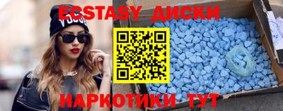 ALPHA-PVP Ирбит
