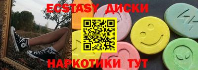 ALPHA-PVP Ирбит