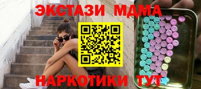 каннабис Изобильный