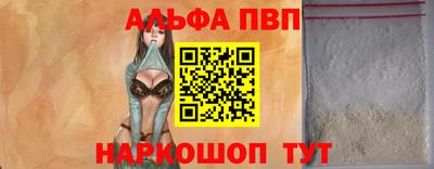 не бодяженный Новоалтайск