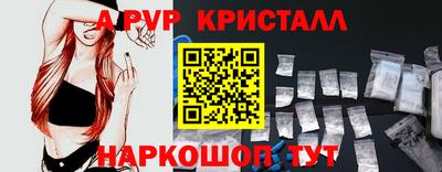 круглые Ипатово