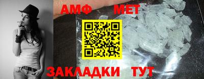 каннабис Изобильный