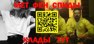 каннабис Изобильный