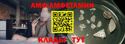 ALPHA-PVP Ирбит
