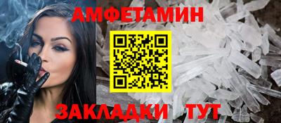 не бодяженный Новоалтайск