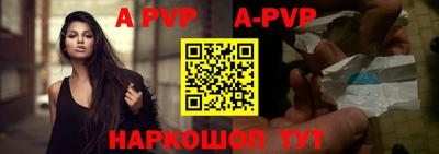 круглые Ипатово