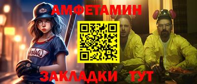 ALPHA-PVP Ирбит