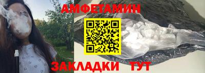 ALPHA-PVP Ирбит