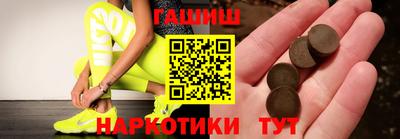 ALPHA-PVP Ирбит