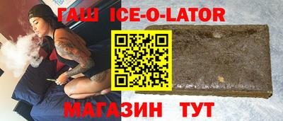 ALPHA-PVP Ирбит