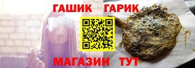 каннабис Изобильный