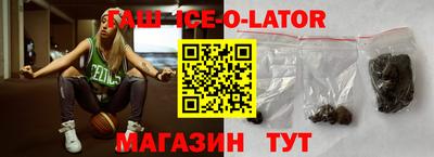каннабис Изобильный