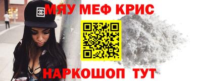 круглые Ипатово