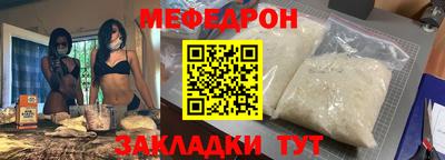ALPHA-PVP Ирбит