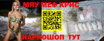 марихуана Новоалександровск