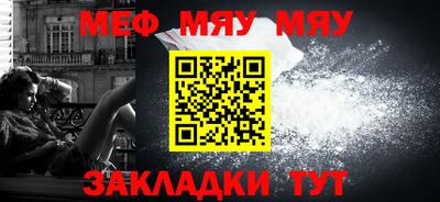 круглые Ипатово