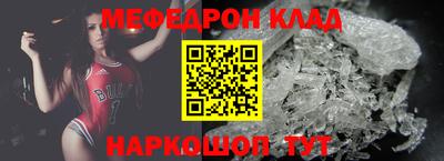 круглые Ипатово