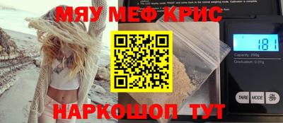ALPHA-PVP Ирбит