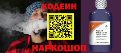 мефедрон мука Владимир