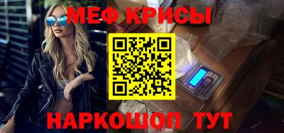 каннабис Изобильный