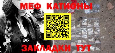 круглые Ипатово